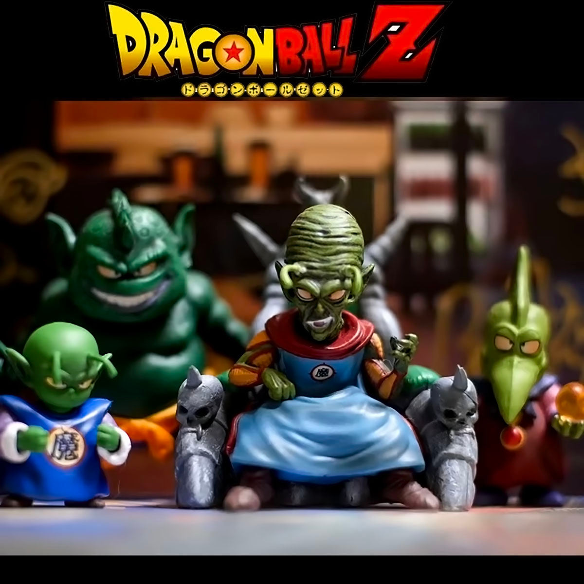 dragon ball - drt029 - anime dragon ball piccolo daimao figure cymbal tambourine drum piano king piccolo pvc action figures model toys gifts