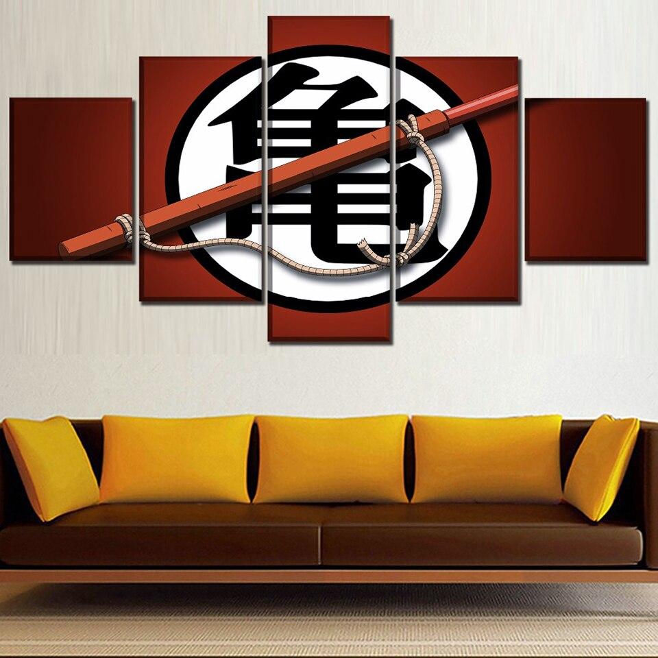 dragon ball - 5 pieces wall art - kame sect - printed wall pictures home decor - dragon ball poster - dragon ball canvas