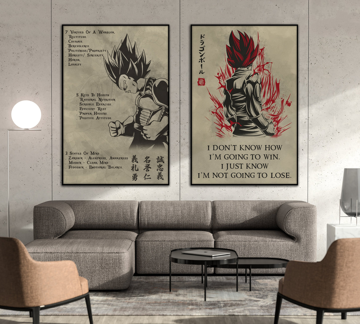 dr043 + dr058 - 7 5 3 code - i'm not going to lose - home decoration - vertical poster - vertical canvas - dragon ball poster