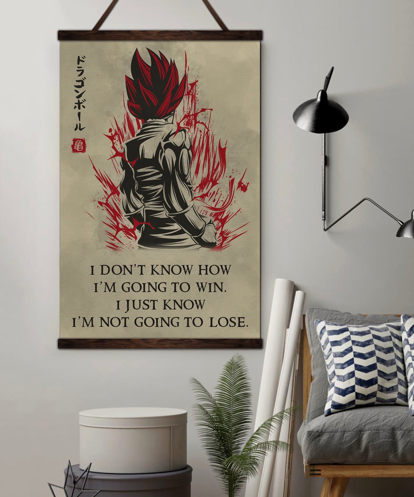 dr043 + dr058 - 7 5 3 code - i'm not going to lose - home decoration - vertical poster - vertical canvas - dragon ball canvas