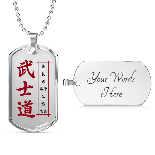 Samurai - The Seven Virtures Of Bushido 2 - Luxury Dog Tag - Military Ball Chain