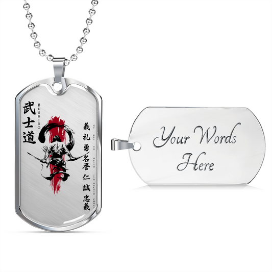 Samurai - The Seven Virtures Of Bushido 4 - Luxury Dog Tag - Military Ball Chain