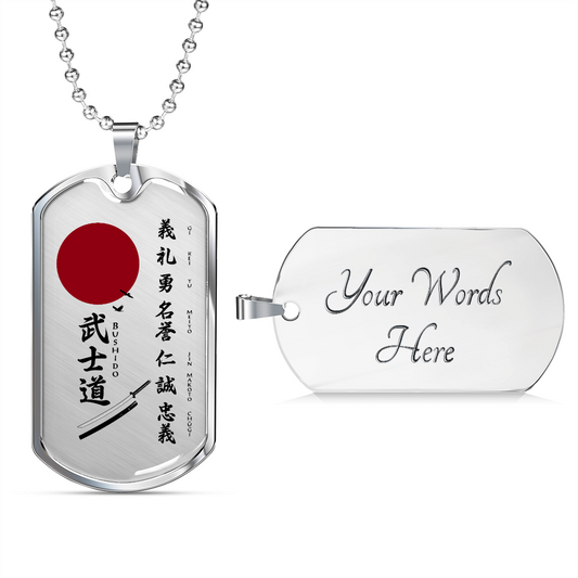 Samurai - The Seven Virtures Of Bushido 5 - Luxury Dog Tag - Military Ball Chain