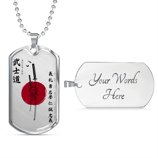 Samurai - The Seven Virtures Of Bushido 3 - Luxury Dog Tag - Military Ball Chain