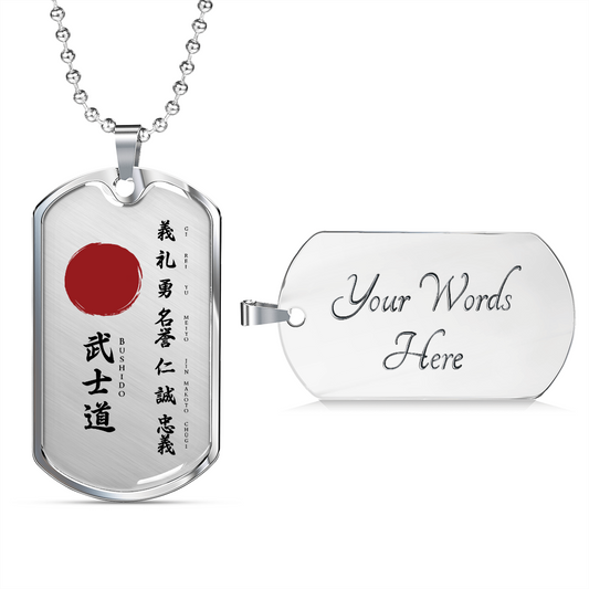 Samurai - The Seven Virtures Of Bushido - Luxury Dog Tag - Military Ball Chain