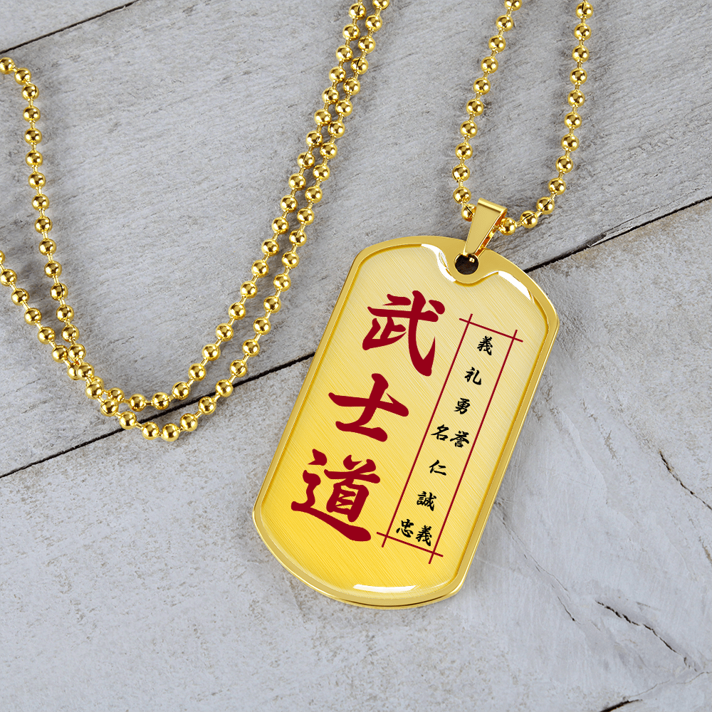 Samurai - The Seven Virtures Of Bushido 2 - Luxury Dog Tag - Military Ball Chain