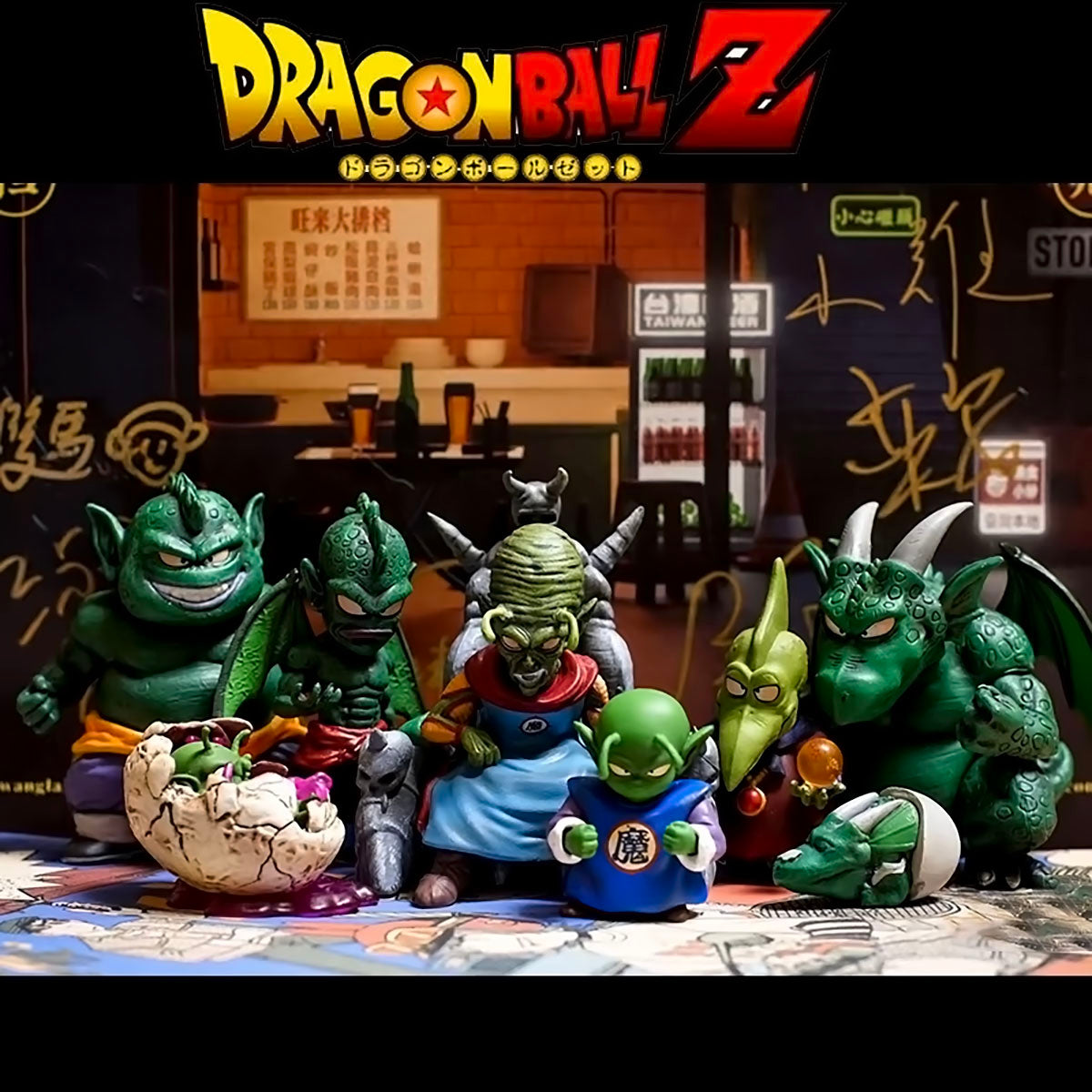dragon ball - drt029 - anime dragon ball piccolo daimao figure cymbal tambourine drum piano king piccolo pvc action figures model toys gifts