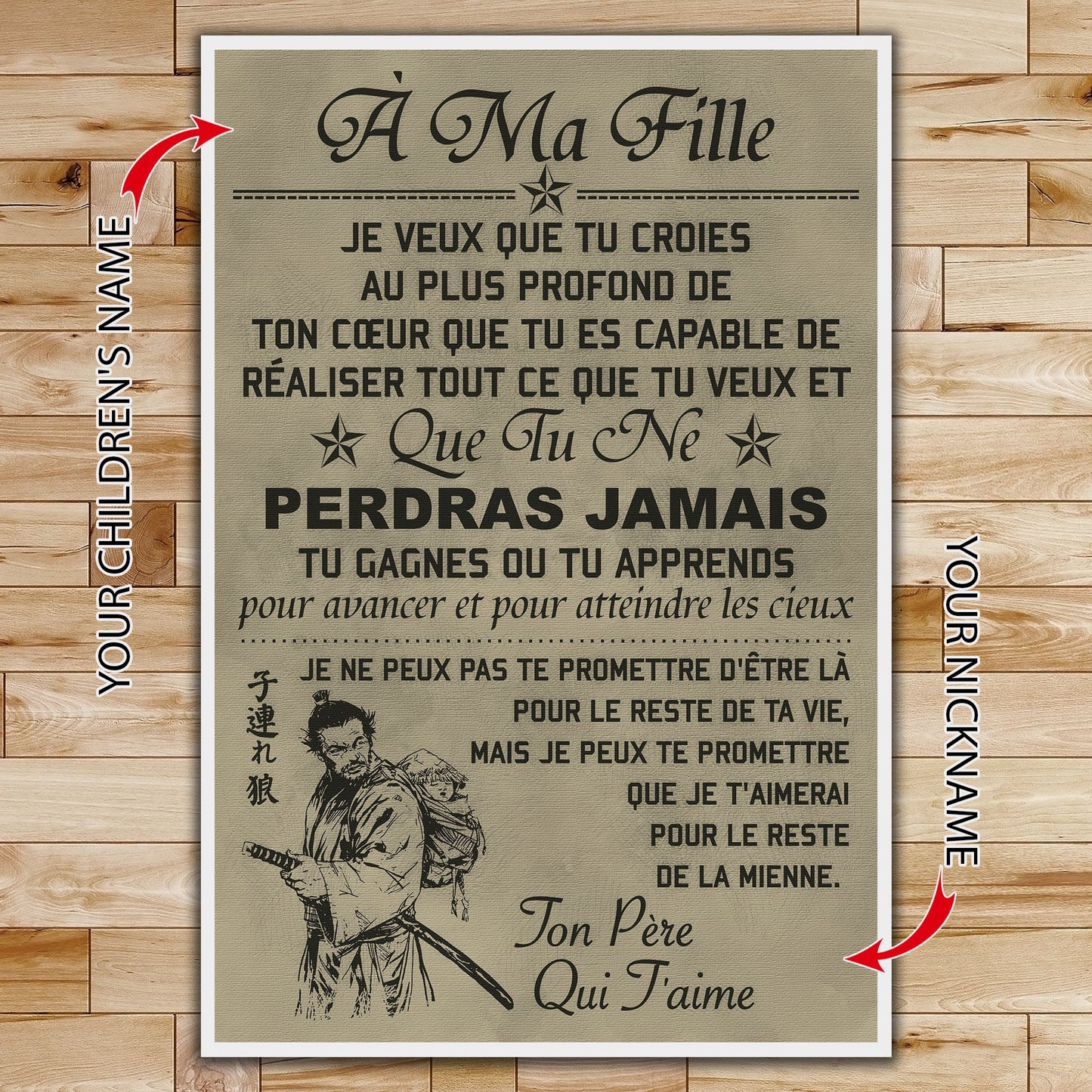 sa047 - to my daughter - french - vertical poster - vertical canvas - samurai canvas