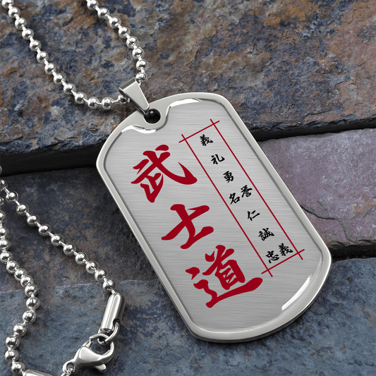 Samurai - The Seven Virtures Of Bushido 2 - Luxury Dog Tag - Military Ball Chain