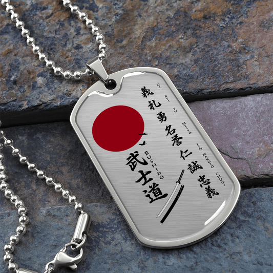 Samurai - The Seven Virtures Of Bushido 5 - Luxury Dog Tag - Military Ball Chain