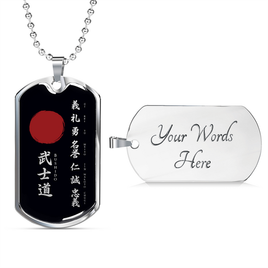 Samurai - The Seven Virtures Of Bushido - Black - Luxury Dog Tag - Military Ball Chain